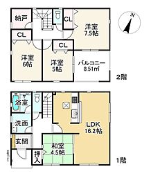 物件画像 第2ー4号棟