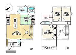 八日市駅 3,980万円