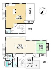 滋賀県近江八幡市鷹飼町