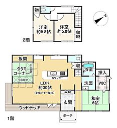 滋賀県東近江市五個荘三俣町