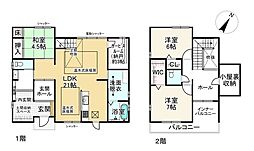 JR東海道・山陽本線 近江八幡駅 徒歩21分