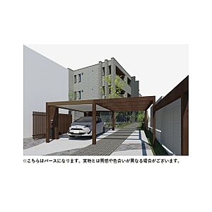 外観：※イメージ図