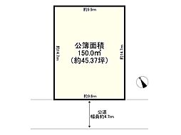 兵庫県加古川市平岡町土山の土地画像