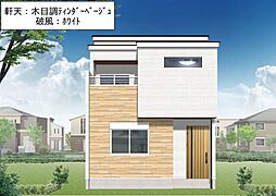 物件画像 一色 1号棟
