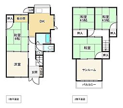 JR東海道・山陽本線 加古川駅 徒歩32分