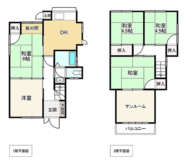 間取りを拡大表示