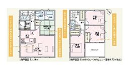 物件画像 稲屋第14 2号棟