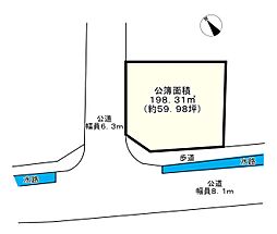 山陽電鉄本線 浜の宮駅 徒歩27分