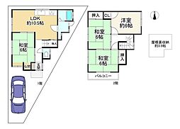 物件画像 高槻市唐崎中4丁目