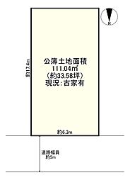 物件画像 高槻市柱本6丁目