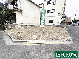 物件画像 建築条件付土地