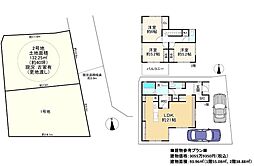 物件画像 高槻市日吉台一番町 2号地