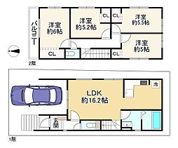 物件画像 高槻市西冠1丁目