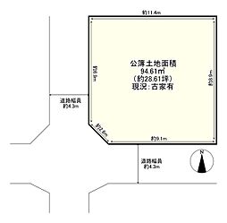 物件画像 高槻市津之江町1丁目