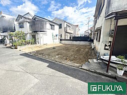 物件画像 建築条件付土地