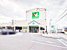 周辺：フレンドマート彦根小泉店