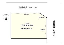物件画像 枚方市南中振2丁目