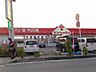 周辺：キリン堂南彦根店