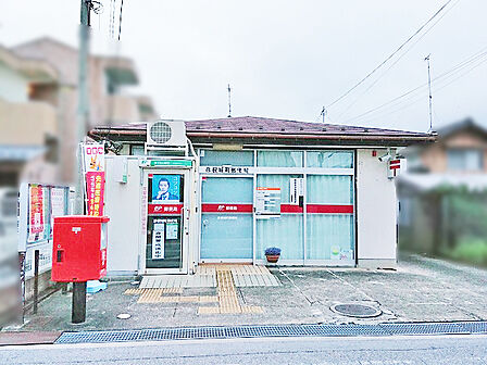彦根城町郵便局