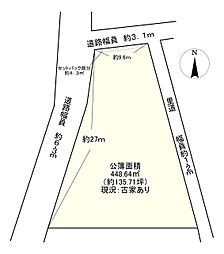 JR東海道本線 近江長岡駅 バス12分 米原市役所伊吹庁舎前下車 徒歩7分