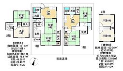 JR北陸本線 長浜駅 バス7分 北新町下車 徒歩8分
