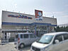 周辺：ドラッグユタカ 浅井店