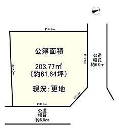 物件画像 吉野郡大淀町大字土田