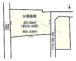 物件画像 橿原市新賀町