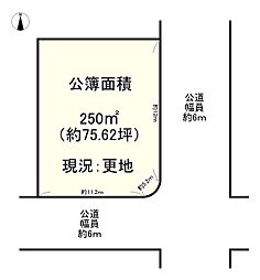吉野郡大淀町大字土田の土地画像