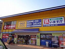 周辺施設の画像