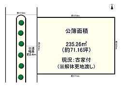 橿原市新口町