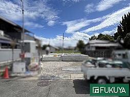物件画像 橿原市大久保町 第2