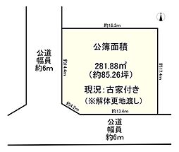 物件画像 橿原市菖蒲町4丁目