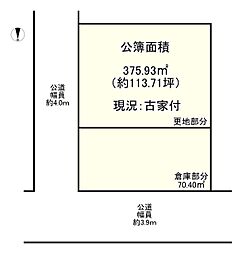 近鉄橿原線 田原本駅 徒歩24分