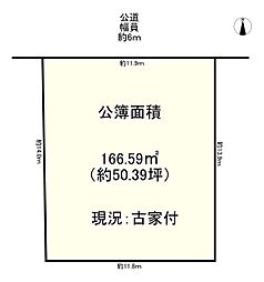 橿原市新口町
