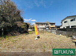 物件画像 土地分譲