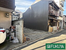 物件画像 条件付き土地