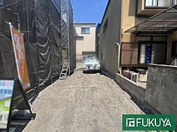 物件画像 条件付土地