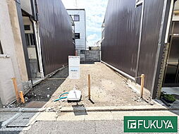 物件画像 条件無土地