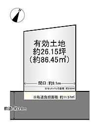 物件画像 建築条件無土地