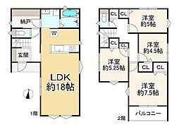 物件画像 中山寺1丁目