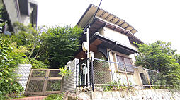 物件画像 甲陽園西山町