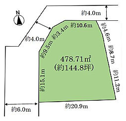 物件画像 花屋敷松ガ丘