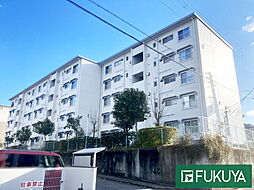 物件画像 有野（12）団地1号棟