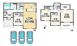 物件画像 中山五月台4丁目