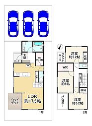物件画像 長寿ガ丘