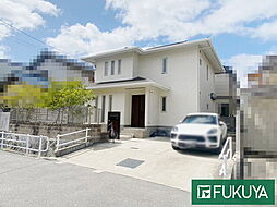 物件画像 光明町