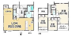 物件画像 山本台3丁目