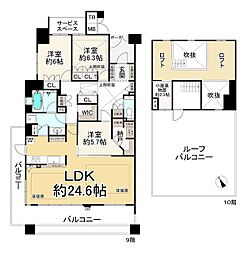 物件画像 ジオグランデ宝塚山手台センターコート