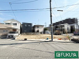 物件画像 鹿塩1丁目